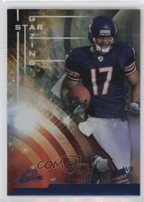 2009 Playoff Absolute Memorabilia Spectrum 15/25 Juaquin Iglesias #13 a2f