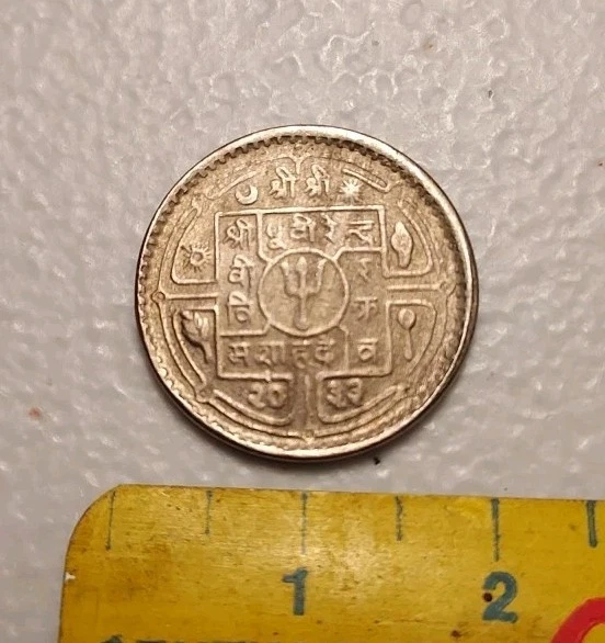 Ungraded Nepali Coins for sale | eBay