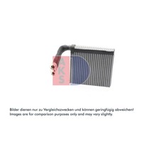 Verdampfer Klimaanlage Aks Dasis 820035N FüR Ford C-Max Focus Ii
