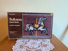 vintage latch hook Carousel Hotde