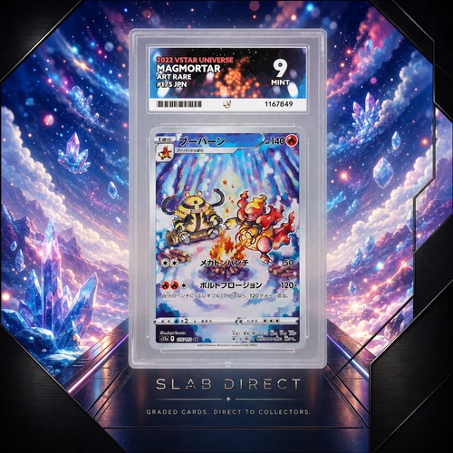 2022 VSTAR Universe Magmortar 175/172 Art Rare Holo ACE 9