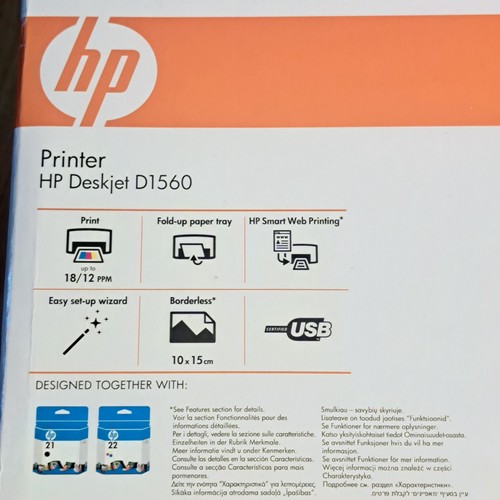 HP Deskjet D1560 Standard Inkjet Printer NEW STILL SEALED - Picture 4 of 8