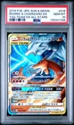 2019 POKEMON JPN SUN & MOON TAG TEAM GX ALL STARS RESHIRAM & CHARIZARD GX PSA 10