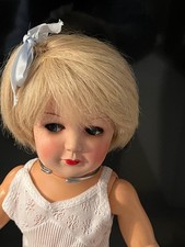 Puppe Nicaput von K&ouml;nig und Wernike 56 cm