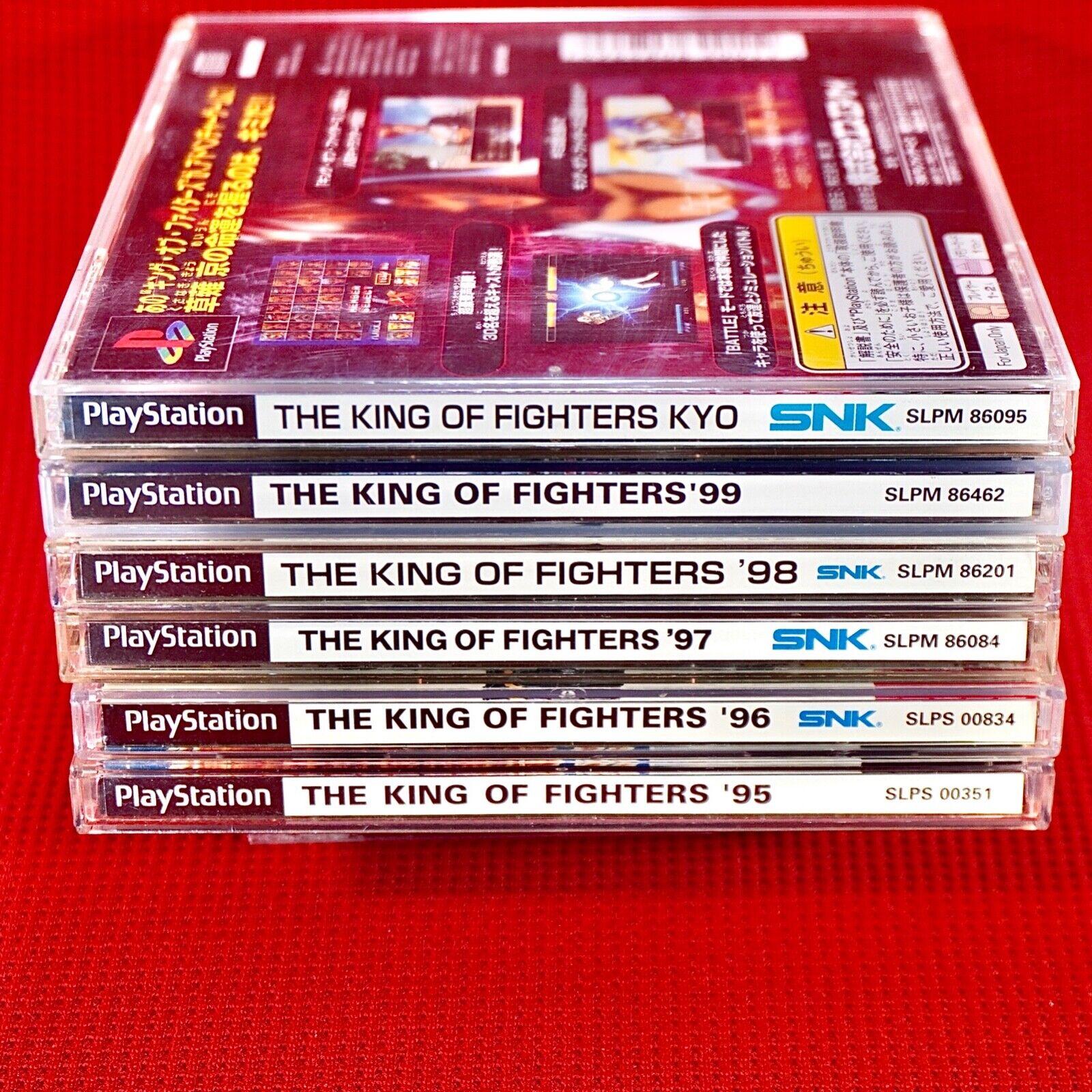 THE KING OF FIGHTERS 97 kof PS1 Playstation For JP System 9251 p1