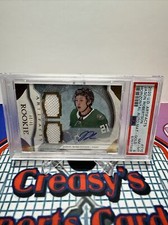 2020/21 UD ARTIFACTS JASON ROBERTSON ROOKIE JERSEY AUTO HORIZONTAL RC #d/49