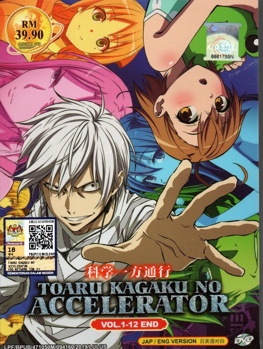 その他 Promo Years [DVD] Anime DVD Toaru Kagaku No Accelerator Vol.1-12 End English Dubbed