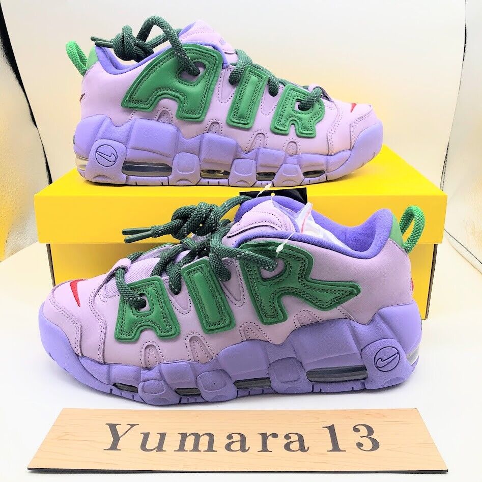 AMBUSH Nike Air More Uptempo Low Lilac Apple Green FB1299 AMBUSH Nike Air More Uptempo Low Lilac Apple Green FB1299