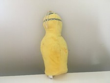 Peluche Culbuto barbapapa 14 cm