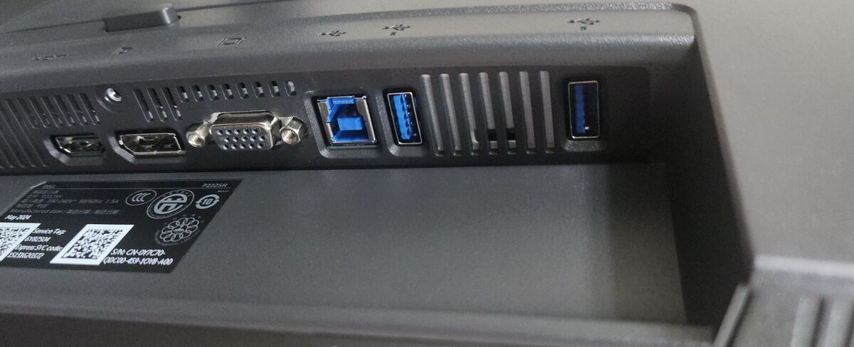 Dell P2225H 22 Dell P2225H 22