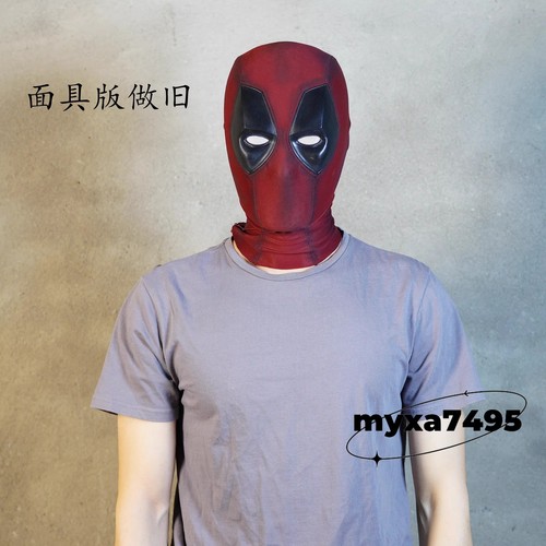 Deadpool Gesichtsmaske Cosplay Neu Halloween 1 Stck. Show Bühne Marvel Fan Geschenk Requisiten - Bild 16 von 29