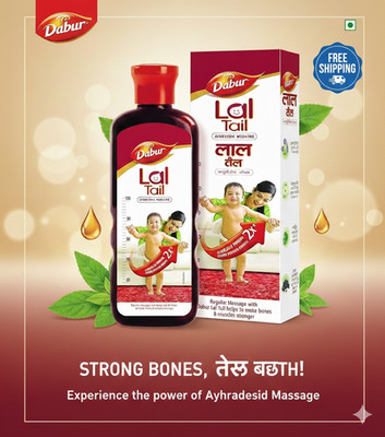 Dabur Lal Tail 100ml   Ayurvedic Baby Massage Oil, Strengthens Bones & Muscles