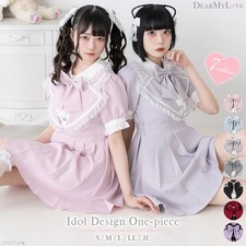 Member Pre-Sale Target Recommended Color Idol Design Dress Jirai New