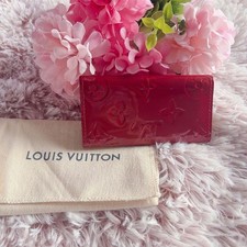 Louis Vuitton Vernis Key Case