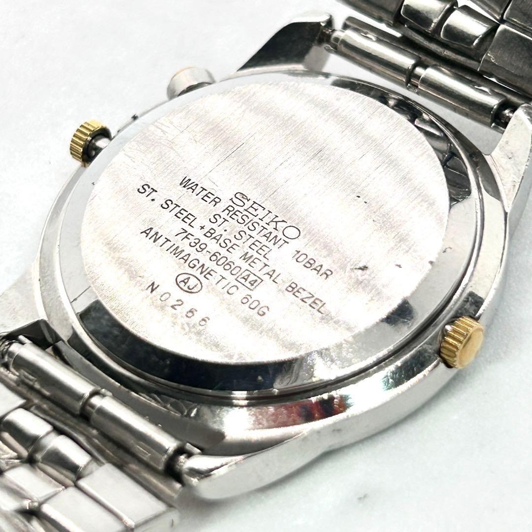 SEIKO AVENUE 7F39-6060 Moon Phase men Quartz White Dial Watch