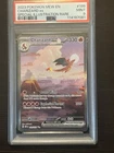 Charizard ex 199/165 PSA 9 SV 151 English SIR Special Illustration Rare Pokémon