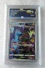 Toxtricity VSTAR Universe Art Rare Card 181/172 PG Grading 9 Japanese Pokémon