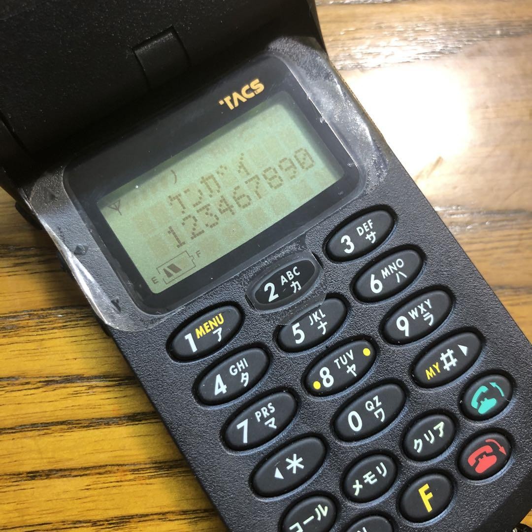 Motorola Startac Collection Product 1997 | eBay