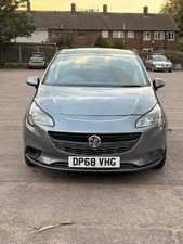 Vauxhall Corsa Petrol 2018