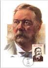 S08-7306, PRESIDENTS OF USA, CHESTER A. ARTHUR, MAXIMUM CARD FDC