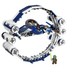 No Box - LEGO Star Wars Jedi Starfighter w/ Hyperdrive Booster Rig - Set 7661