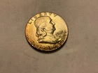 Ben Franklin half dollar 1963 P