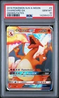 2019 POKEMON SUN & MOON HIDDEN FATES #9 CHARIZARD GX PSA 10