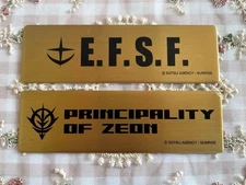 Gundam Metal Sticker Set EFSF Principality of Zeon Fujikyu Highland Limited