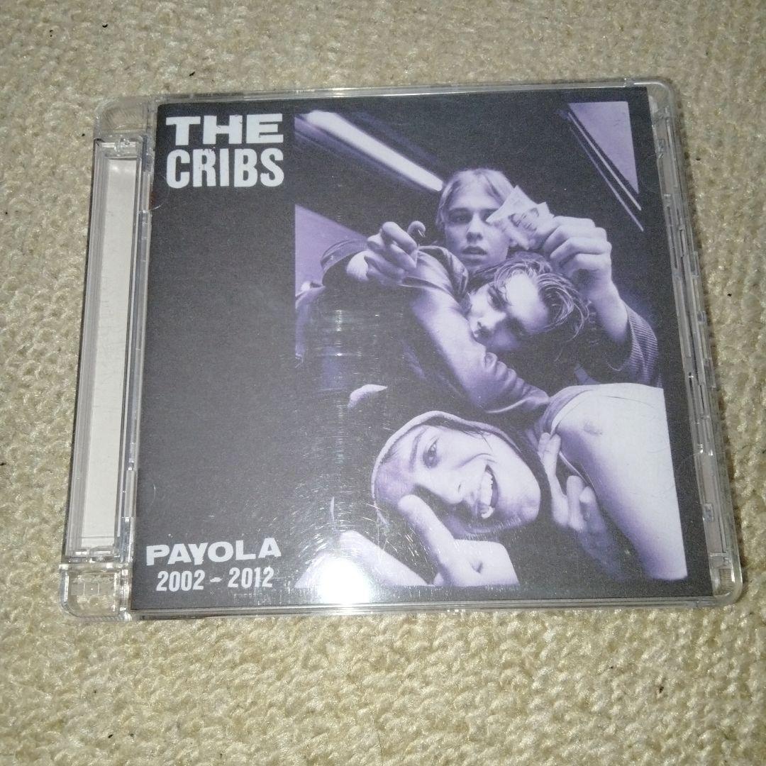 ザ・クリブス　CD8枚セット ザ・クリブス CD8枚セット New Releases – Page 305 – Choice