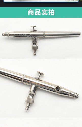 Hansa Harder & Steenbeck 481 224813 Airbrush Pistole 0.3MM - Picture 3 of 4
