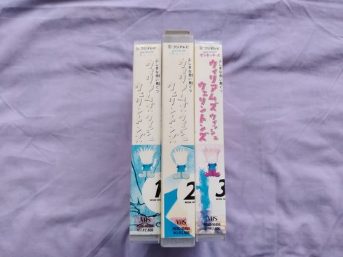 3 William's Wish Wellingtons Japanese VHS Cassettes (Japanese Dub - Very Good) - Picture 2 of 6