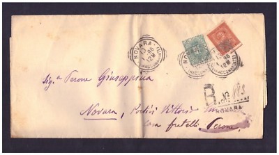 District Folding Recommended Rate 7c Mixed Two Kings 1896 WD2046