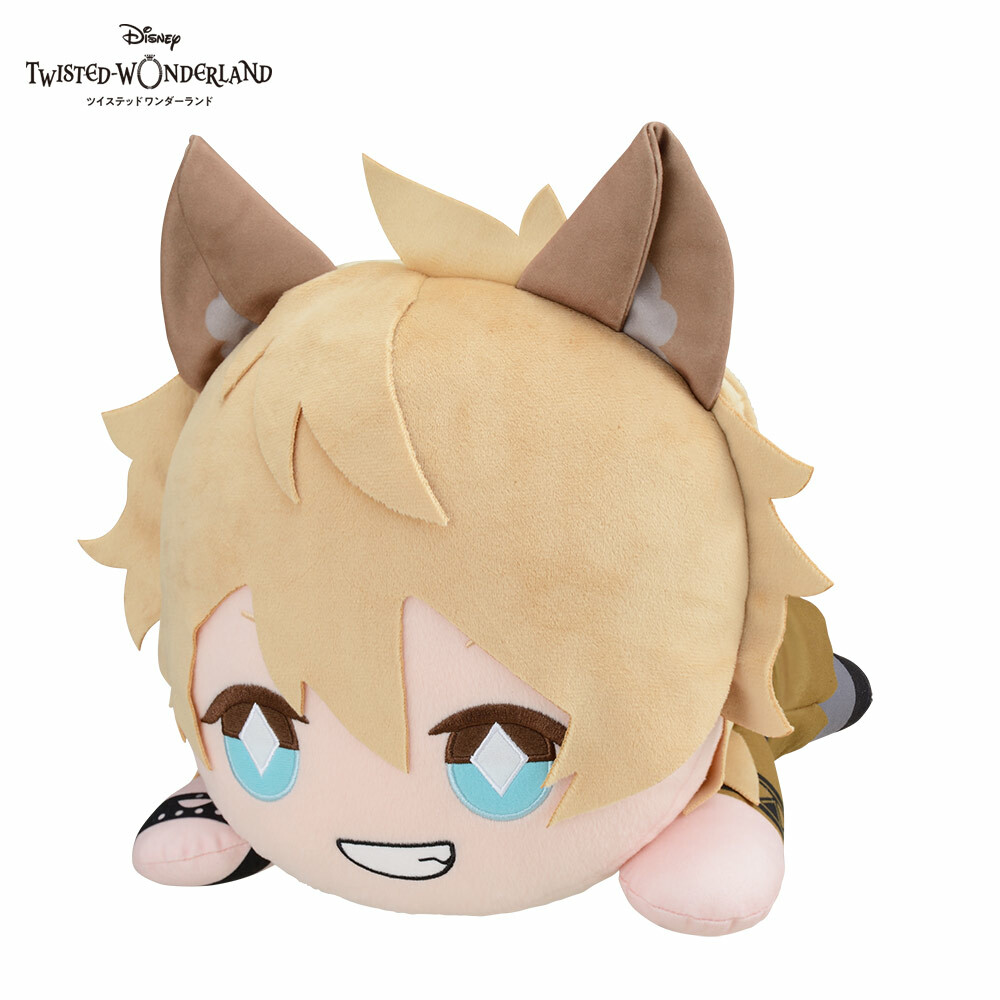 Disney Twisted Wonderland Ruggie Mega BIG Plush doll from JAPAN 16