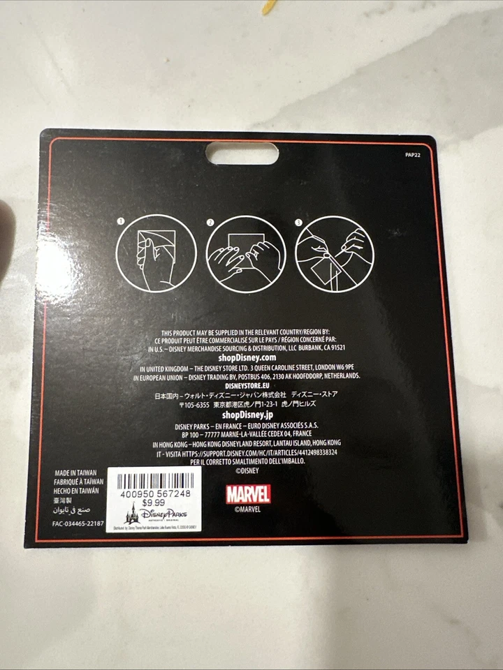 Black Panther Patch Marvel World Of Wakanda New Purple Orange Black Disney World - Image 2 of 2