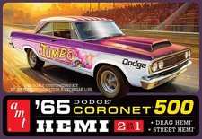 AMT 1965 Dodge Coronet 500 Hardtop HEMI 1/25 Scale Model Kit New Toy 