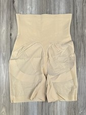 High Waist Tummy Control Smoothing Shapewear Shorts Beige Women  s Size Small NEW
