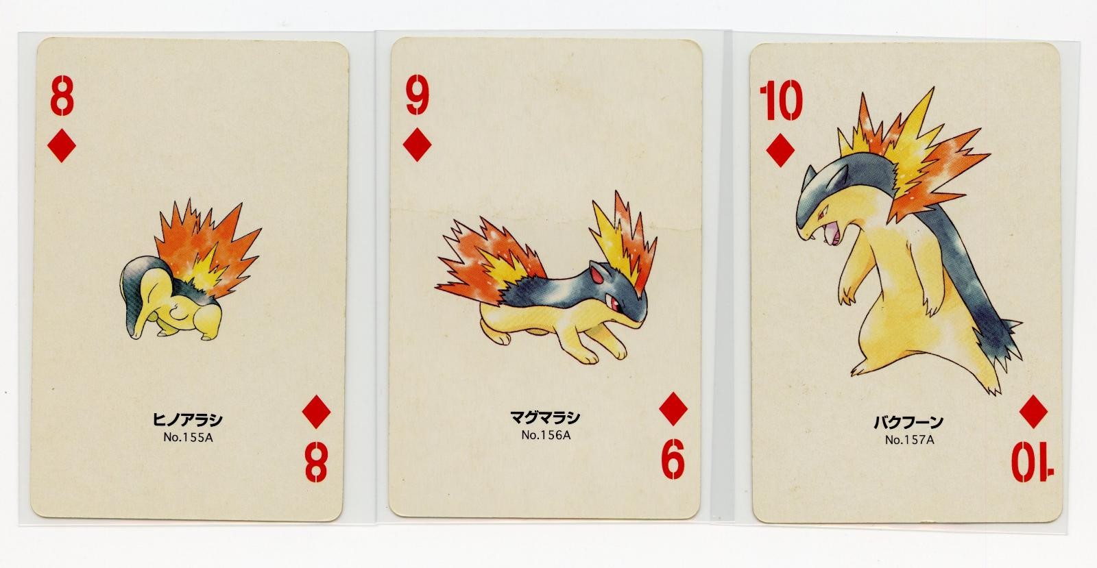 Cyndaquil Quilava Typhlosion of Diamonds Pokemon Gold Pt 2 Playing Card Japan HP
