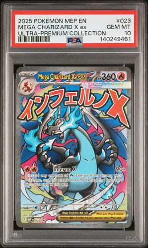 2025 POKEMON MEP EN-ME BLACK STAR PROMO #023 MEGA CHARIZARD X EX PSA 10