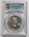 1953 Canada Silver Dollar PCGS MS64 Shoulder Fold Strap White