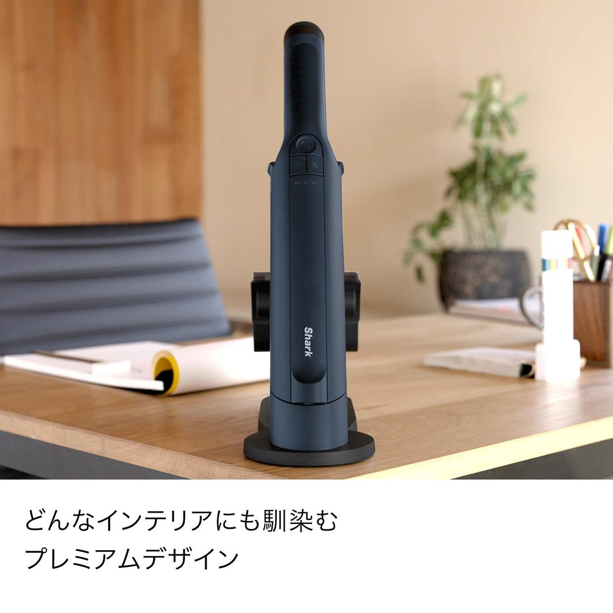 Shark Vacuum Cleaner Handy Cleaner Cordless Evopower Dx Shark Vacuum Cleaner Handy Cleaner Cordless Evopower Dx