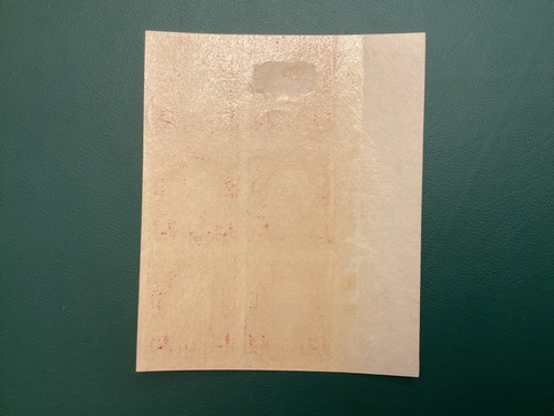 ICOLLECTZONE US 577 Plate Block VF hinged CV $175 - Picture 2 of 2