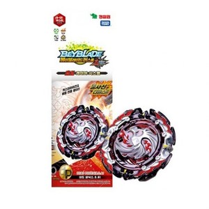 dead phoenix beyblade ebay