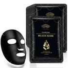 Charcoal Face Mask Essence Moisturizing Collagen Anti-ageing Mask UK