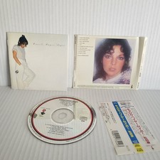 Carole Bayer Sager :  Carole Bayer Sager CD 	...
