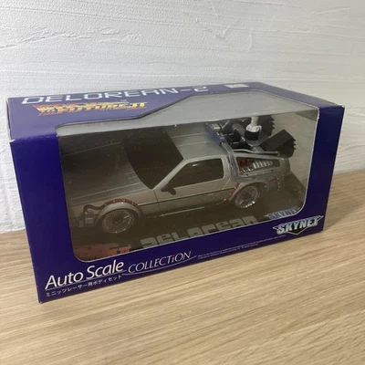 OLD Very Rare Kyosho MINI-Z Racer Body DELOREAN-2 BACK TO THE