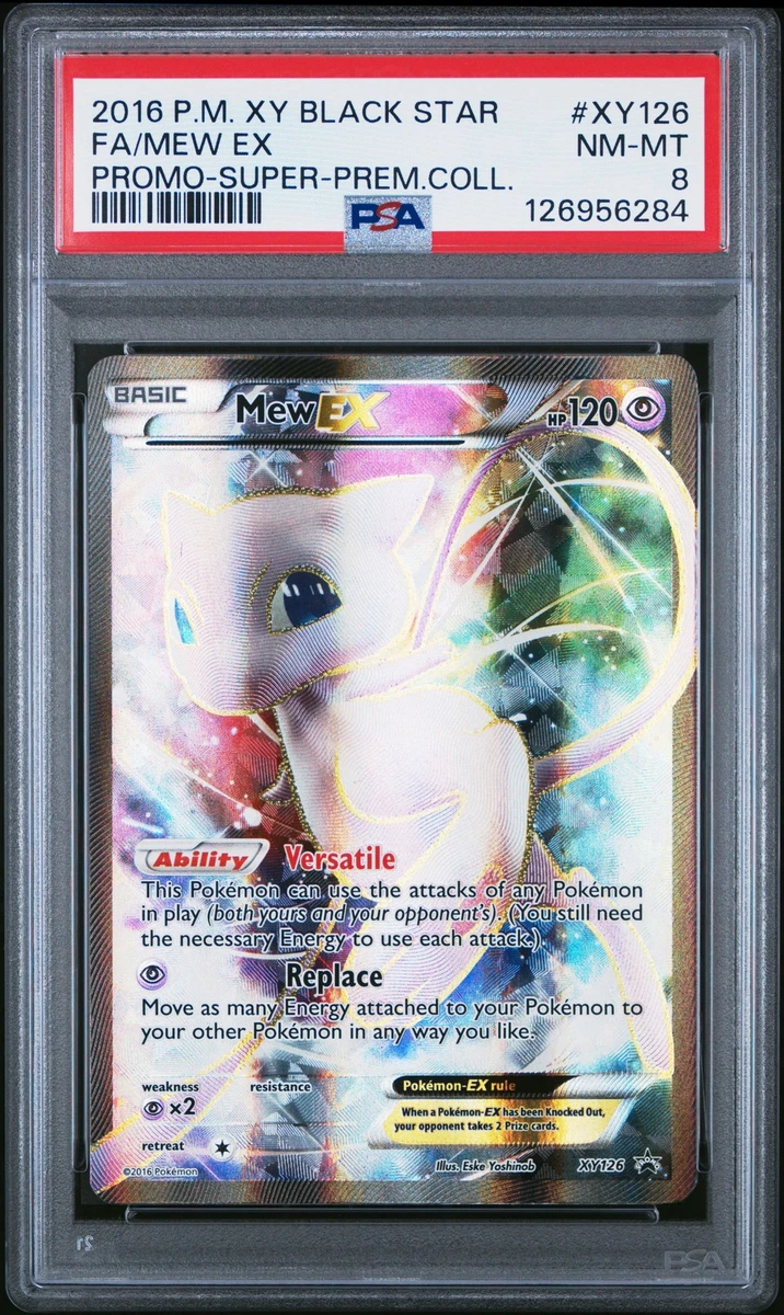 Mew Ex