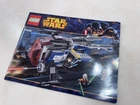 LEGO Star Wars: Coruscant Police Gunship (75046)
