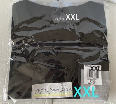 Ado 5th Anniversary Pop Up Store Typography T Shirt Tokyo Japan
