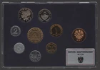 1987 Austria Mint Proof Coin Set – Austrian Coins – Official Mint Set