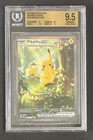 Pokemon 2026 Ascended Heroes Pikachu EX 276/217 SIR BGS 9.5 GEM MINT (10 Subs)